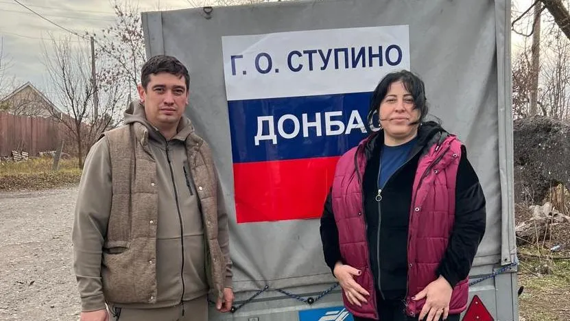 Фото: МКУ «Благоустройство»