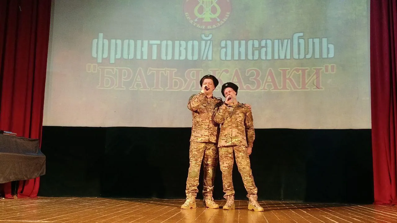 пресс-служба администрации Раменского муниципального округа