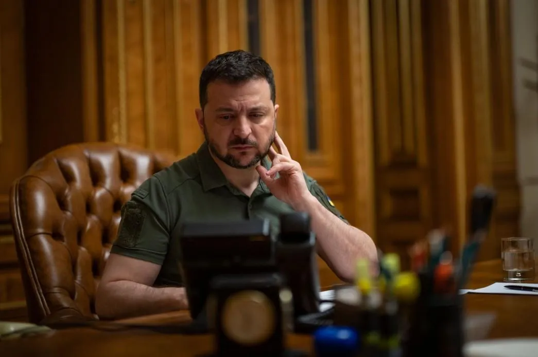 The Presidential Office of Ukraine