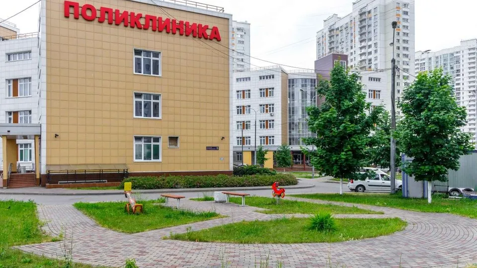 Фото: Администрация городского округа Люберцы