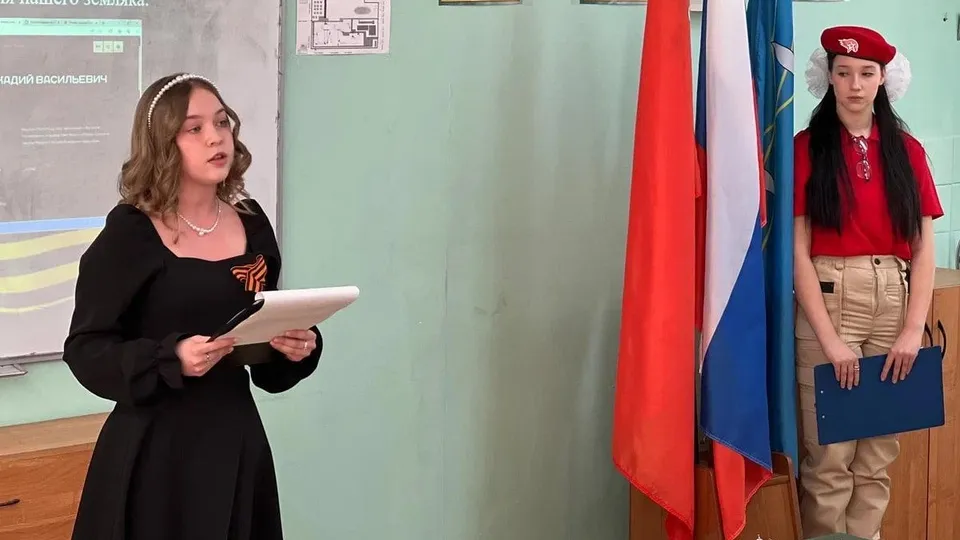 Фото: пресс-служба администрации г.о. Красногорск