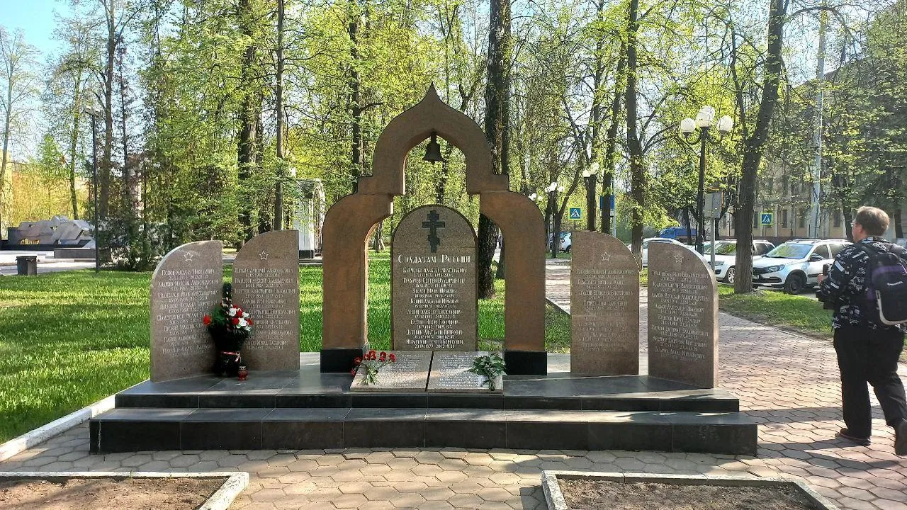 Картинка