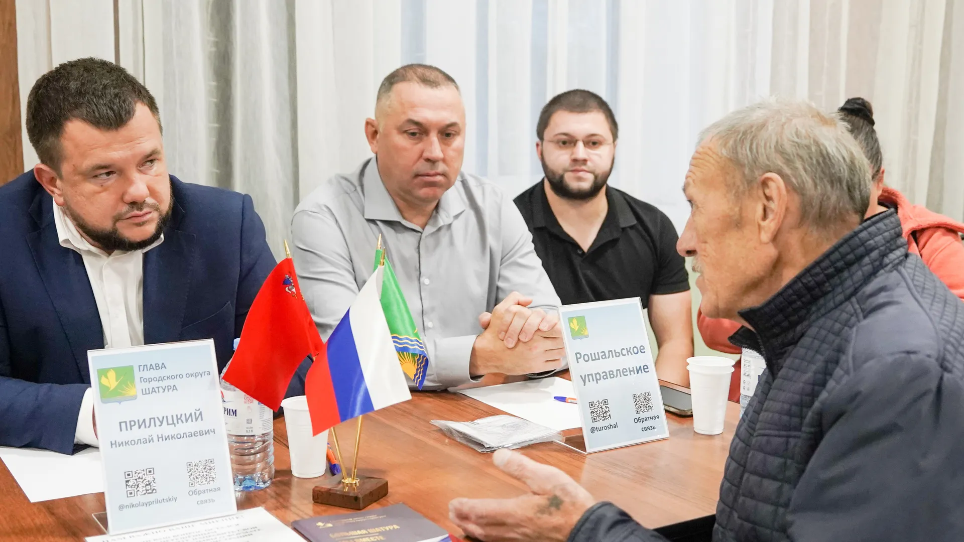 Фото: МедиаБанк Подмосковья/Анастасия Хренкова