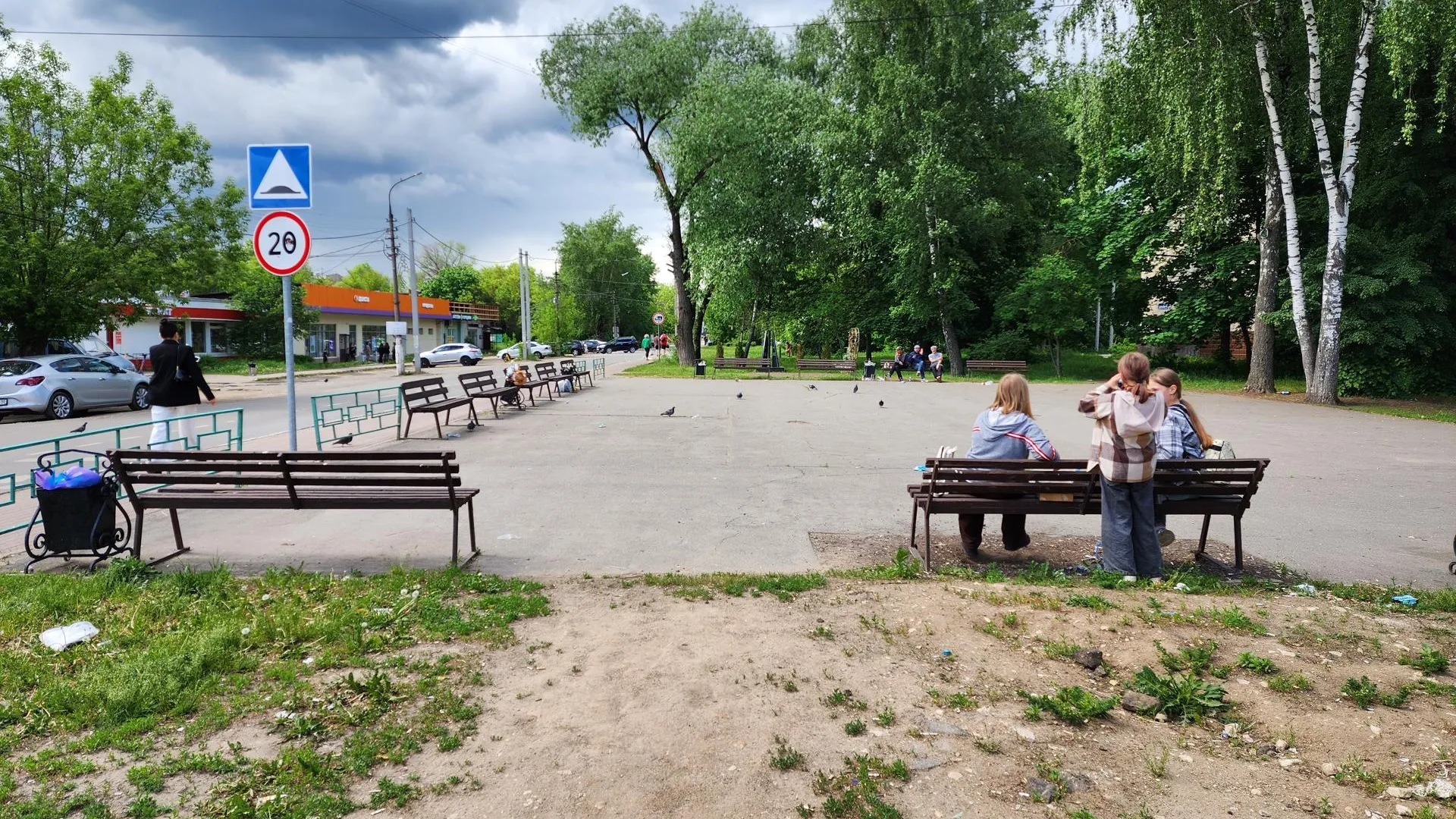 Картинка
