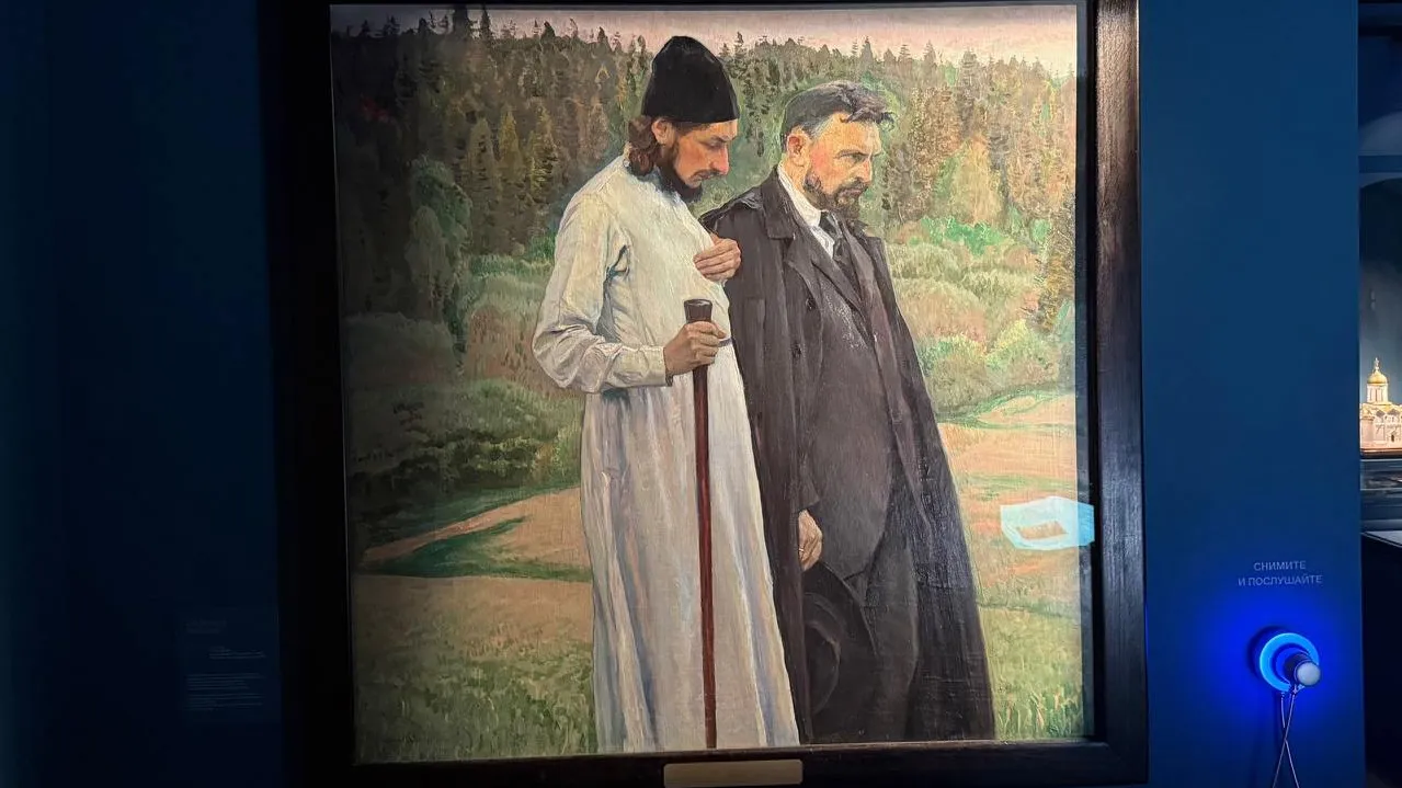 Картинка