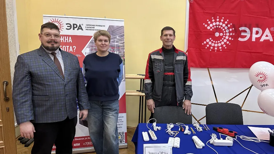 Фото: Шаховская больница