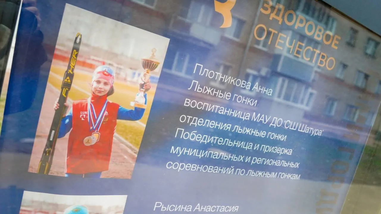 Фото: пресс-служба администрации округа&nbsp;