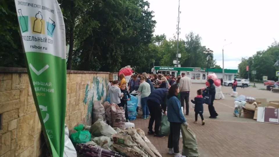 Фото: Министерство по содержанию территорий и государственному жилищному надзору МО