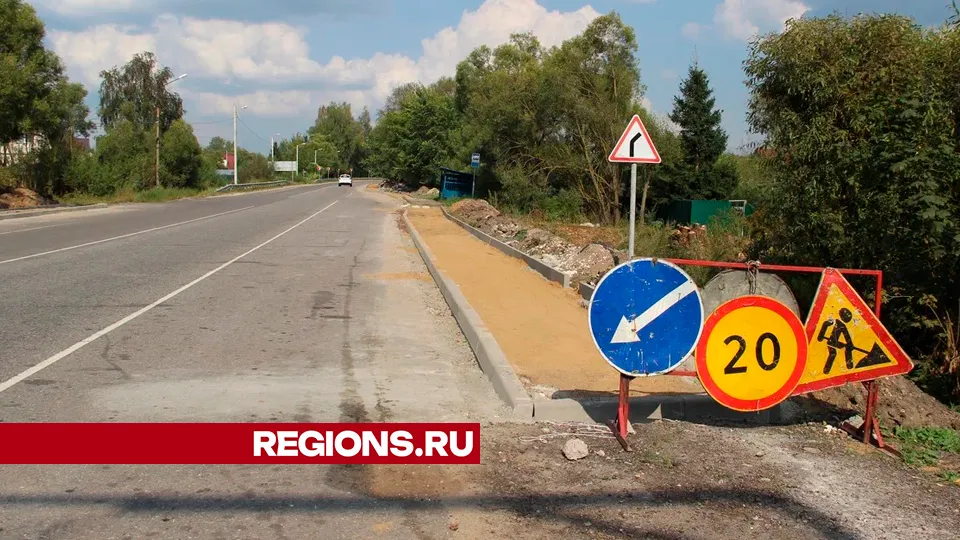 Фото: REGIONS/Василий Тремасов