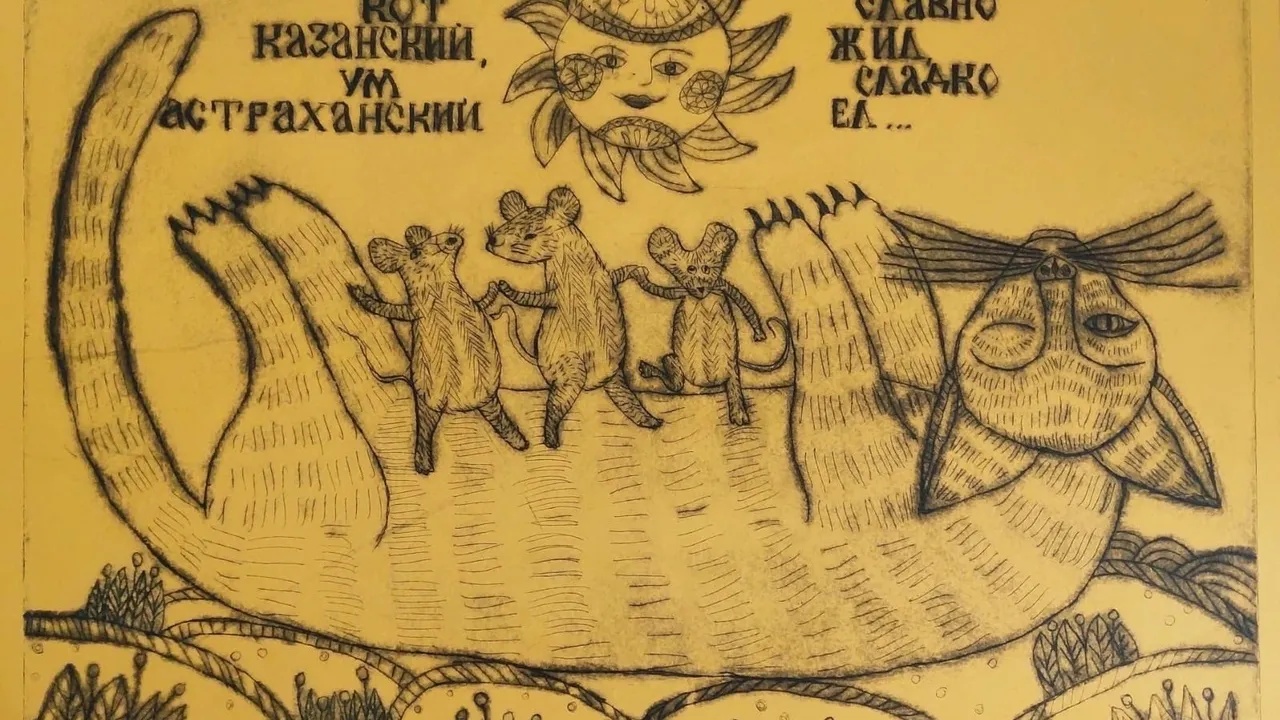 Фото: Демиховская детская школа искусств
