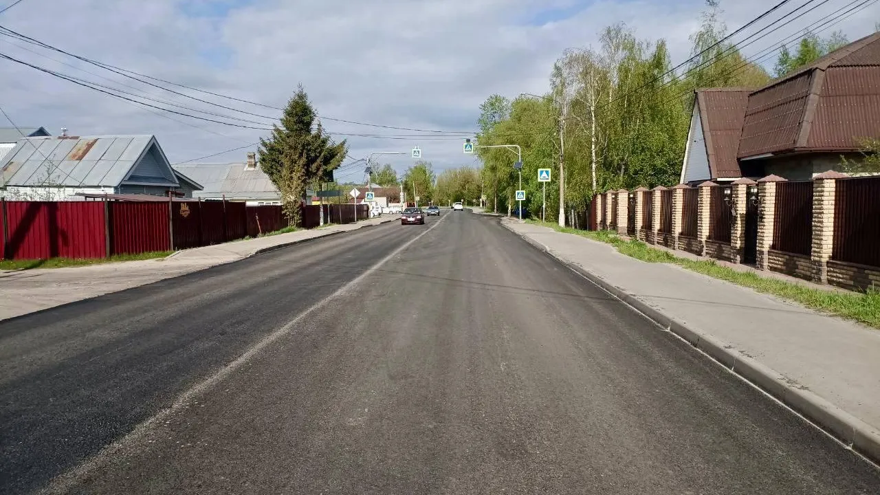 Фото: Минтранс Московской области