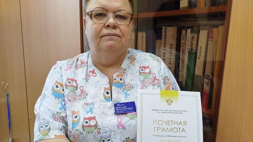 Фото: Можайская больница