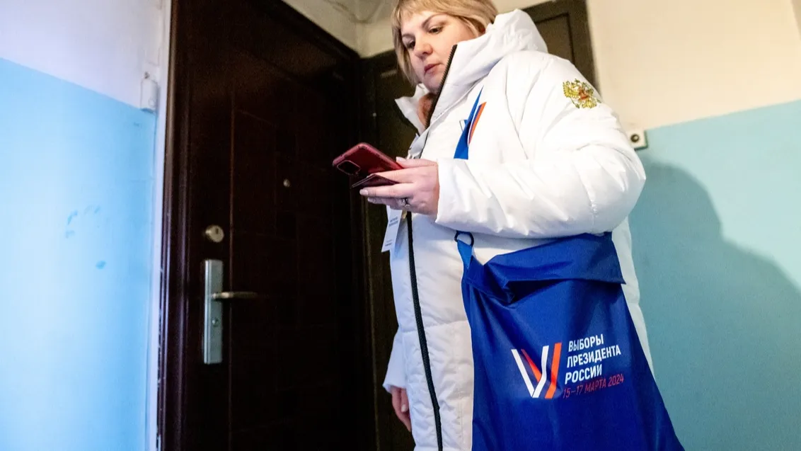 Фото: пресс-служба администрации г. о. Лыткарино