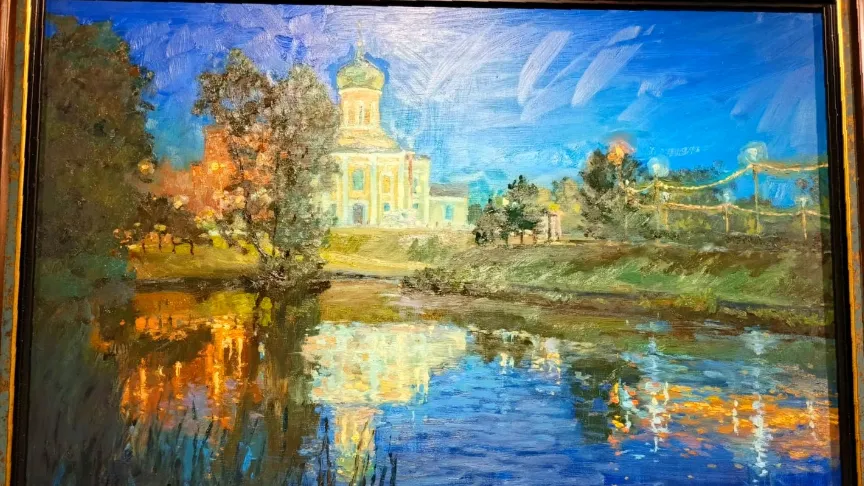 Картинка