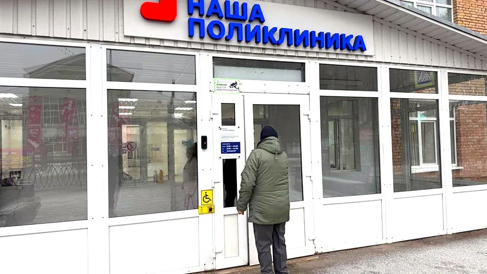 Фото: пресс-служба Дубненской больницы