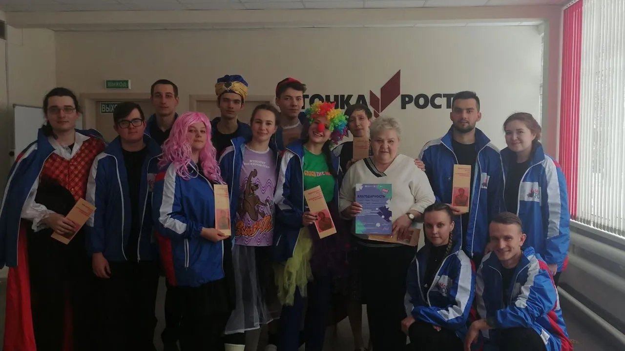 Фото: администрация Рузского городского округа