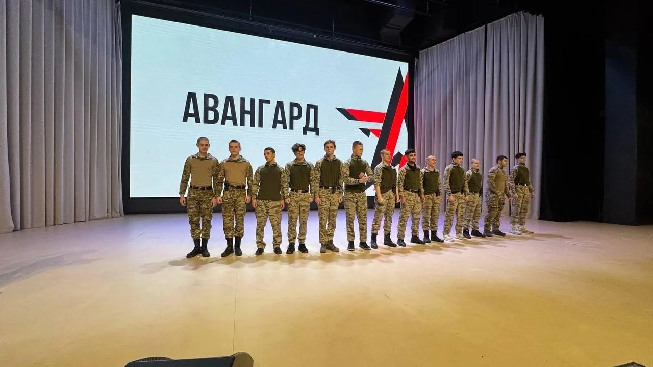 Фото: Министерство образования МО