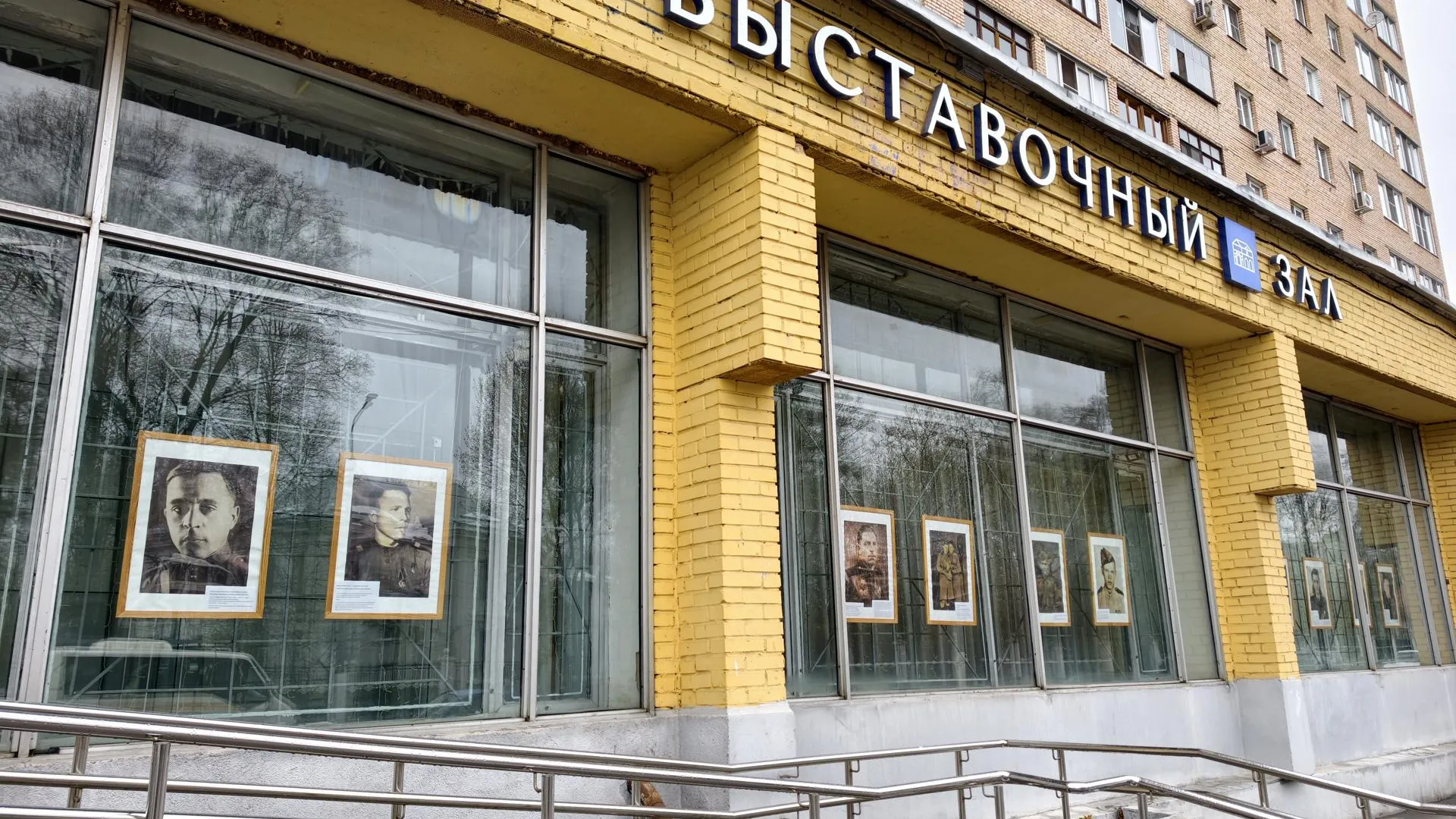 Картинка