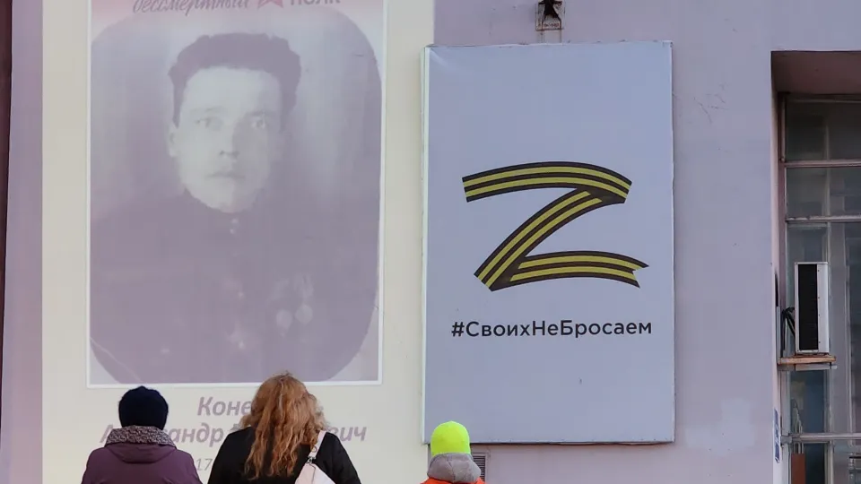 Фото: МедиаБанк Подмосковья/Марина Анисимова