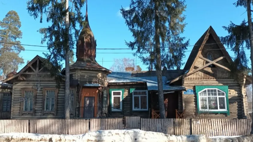 фото: Евгений Шапочкин