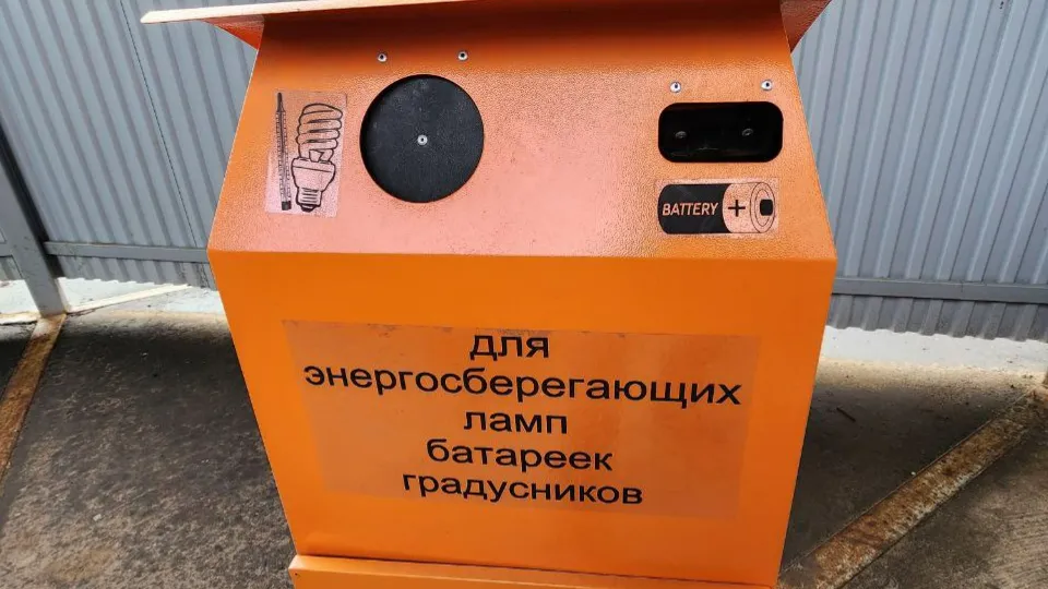 Фото: МедиаБанк Подмосковья/Евгений Рой