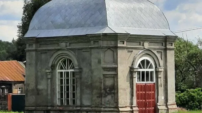 Картинка