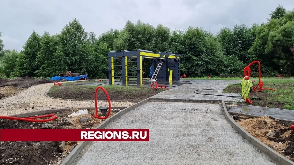 Фото: администрация городского округа Луховицы