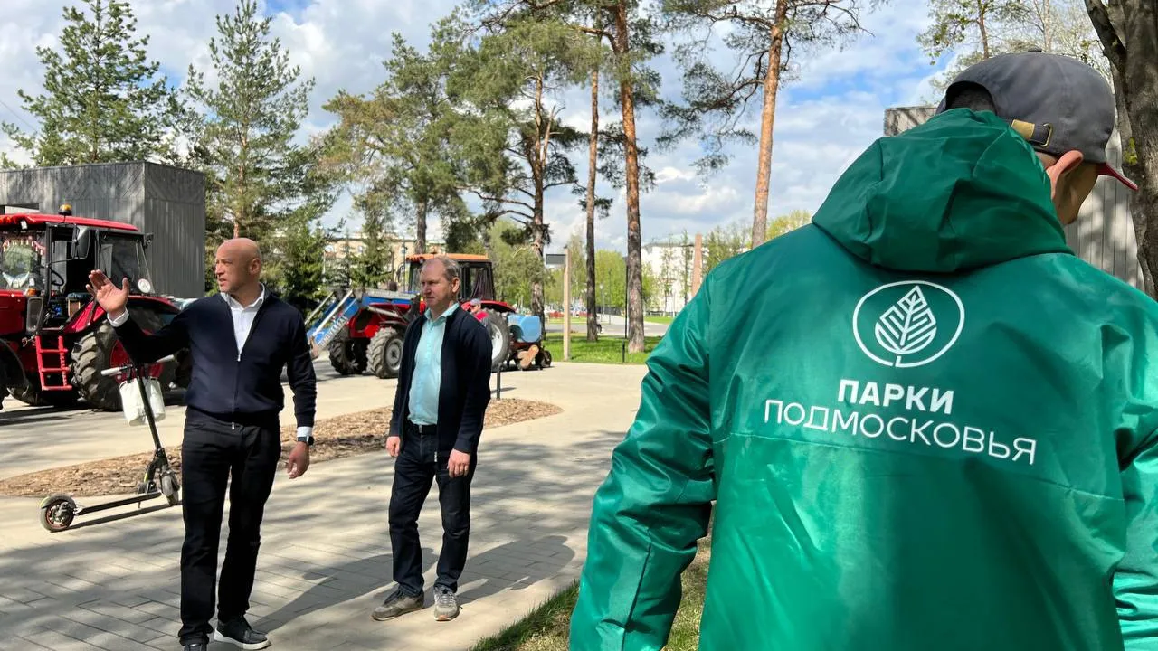 Фото: городской парк культуры и отдыха г.о. Жуковский