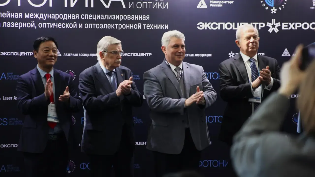 Предприятие из Подмосковья представило высокотехнологичные лазерные источники на выставке «Фотоника»