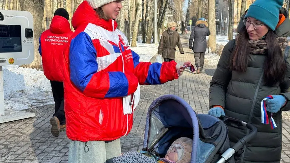 Фото: МБУК «Парки Королева»