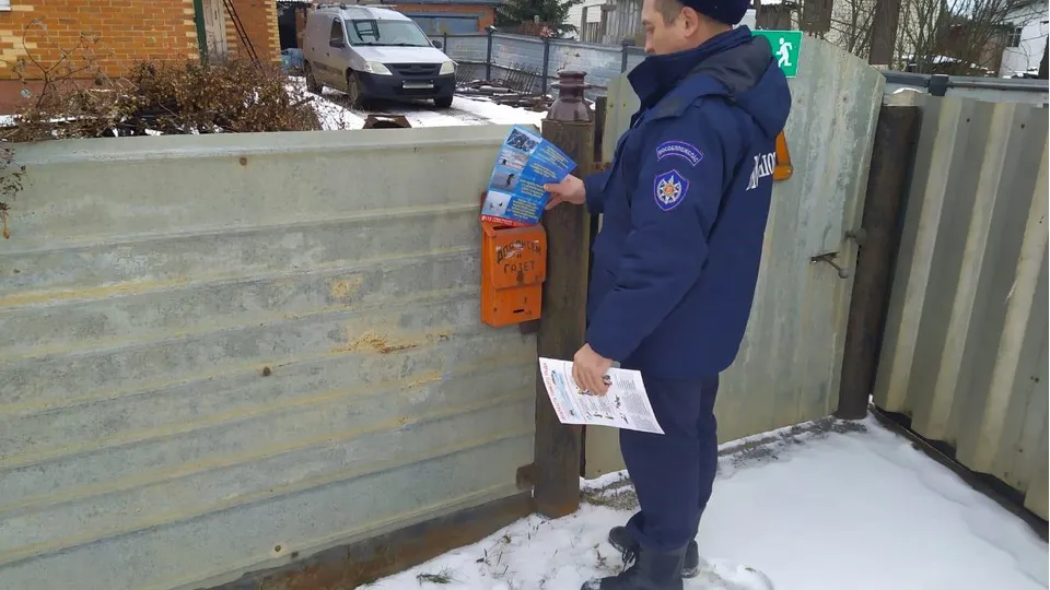 Фото: ГКУ МО «Мособлпожспас»