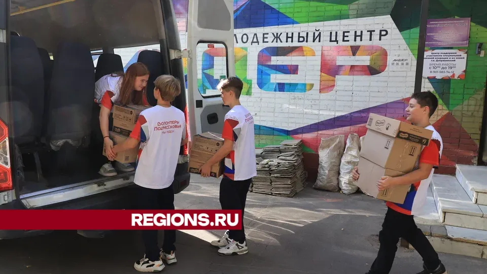 Фото: Алексей Грызлов