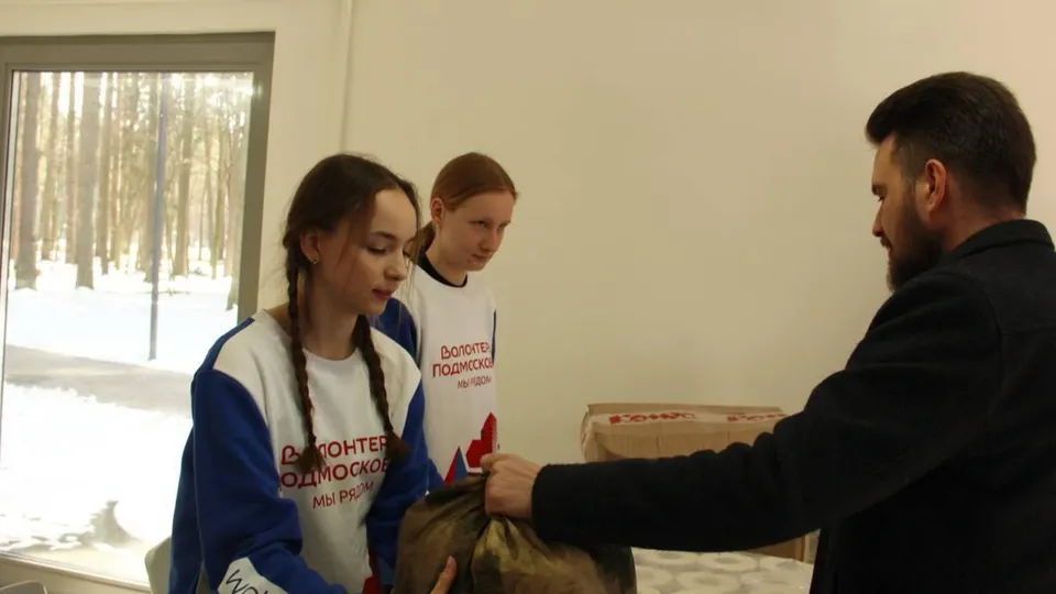 Фото: «Волонтеры Подмосковья» г.о. Жуковский