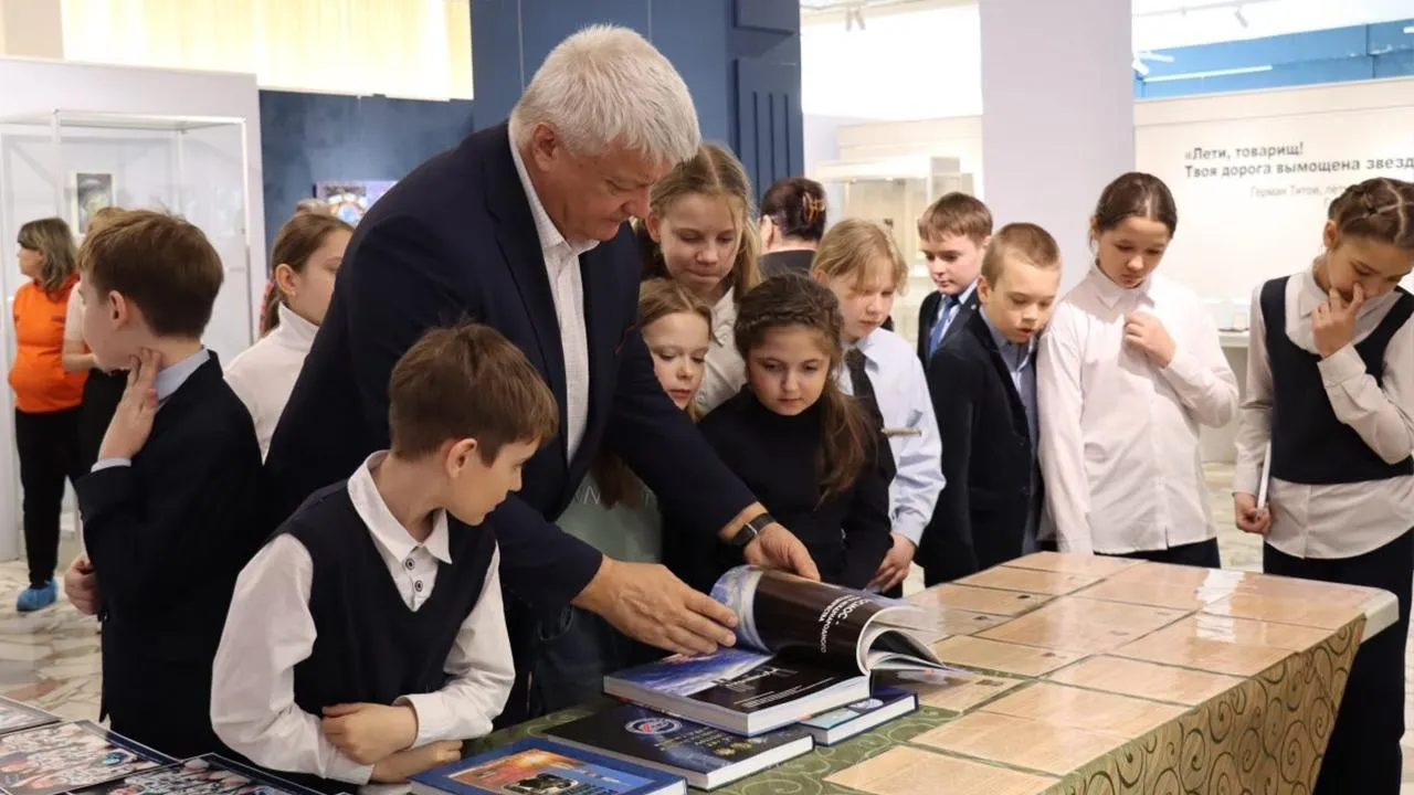 Картинка
