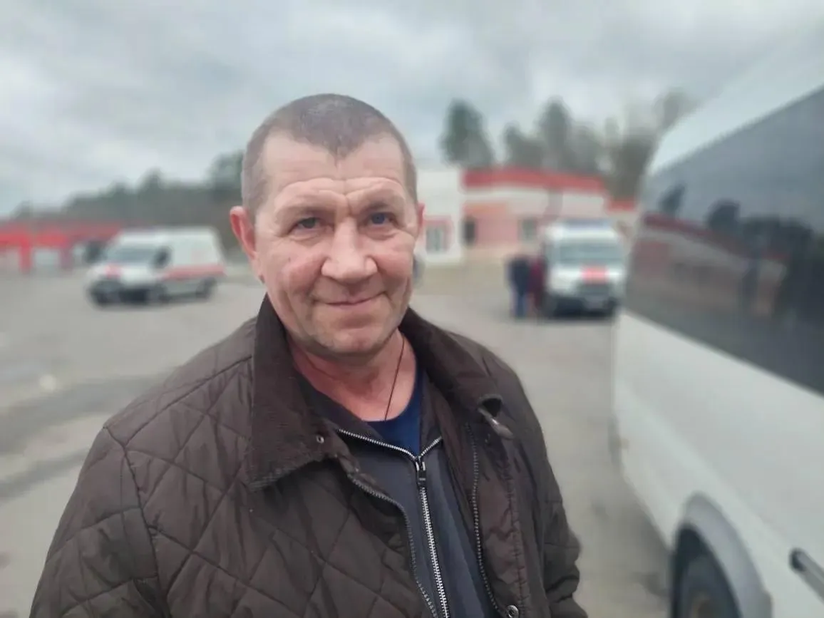 Александр Хинштейн