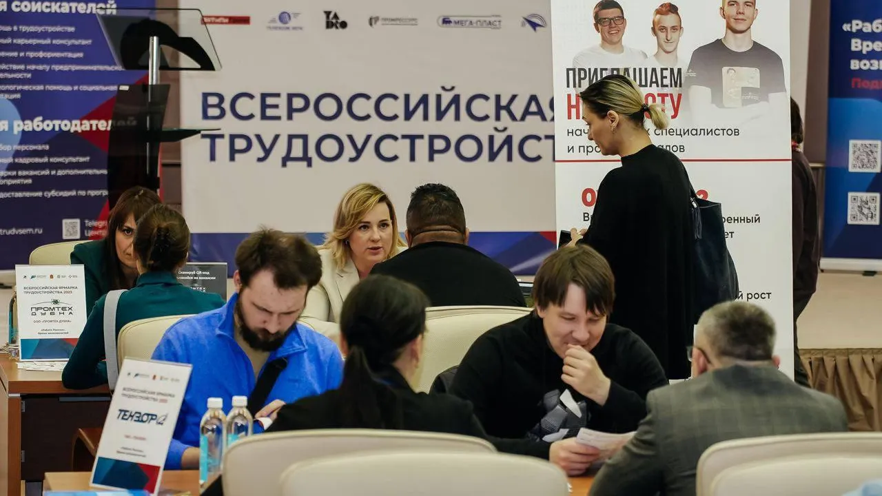 Министерство социального развития Московской области