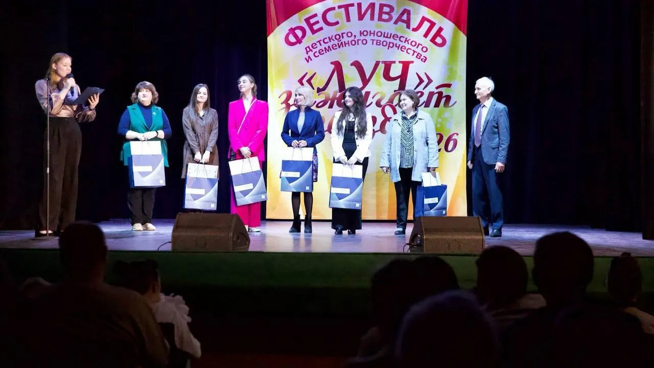В Подольске прошел фестиваль талантов НПО «ЛУЧ»