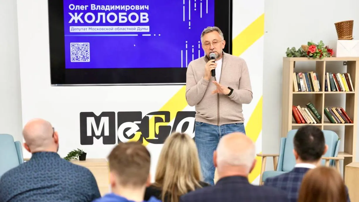 Картинка