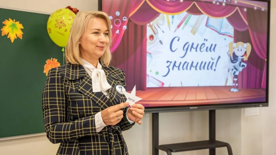 Картинка