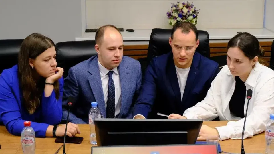 Фото: Росмолодежь