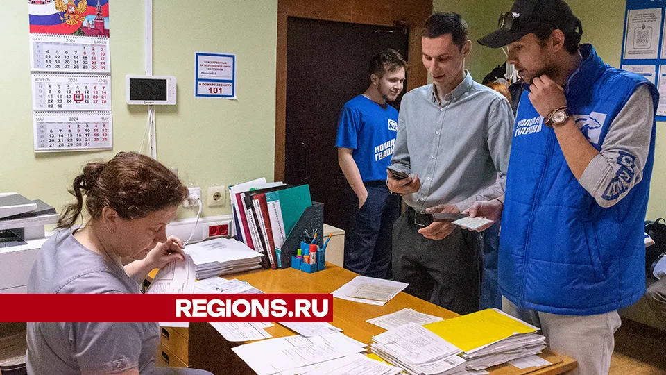 Фото: Евгений Мазепов