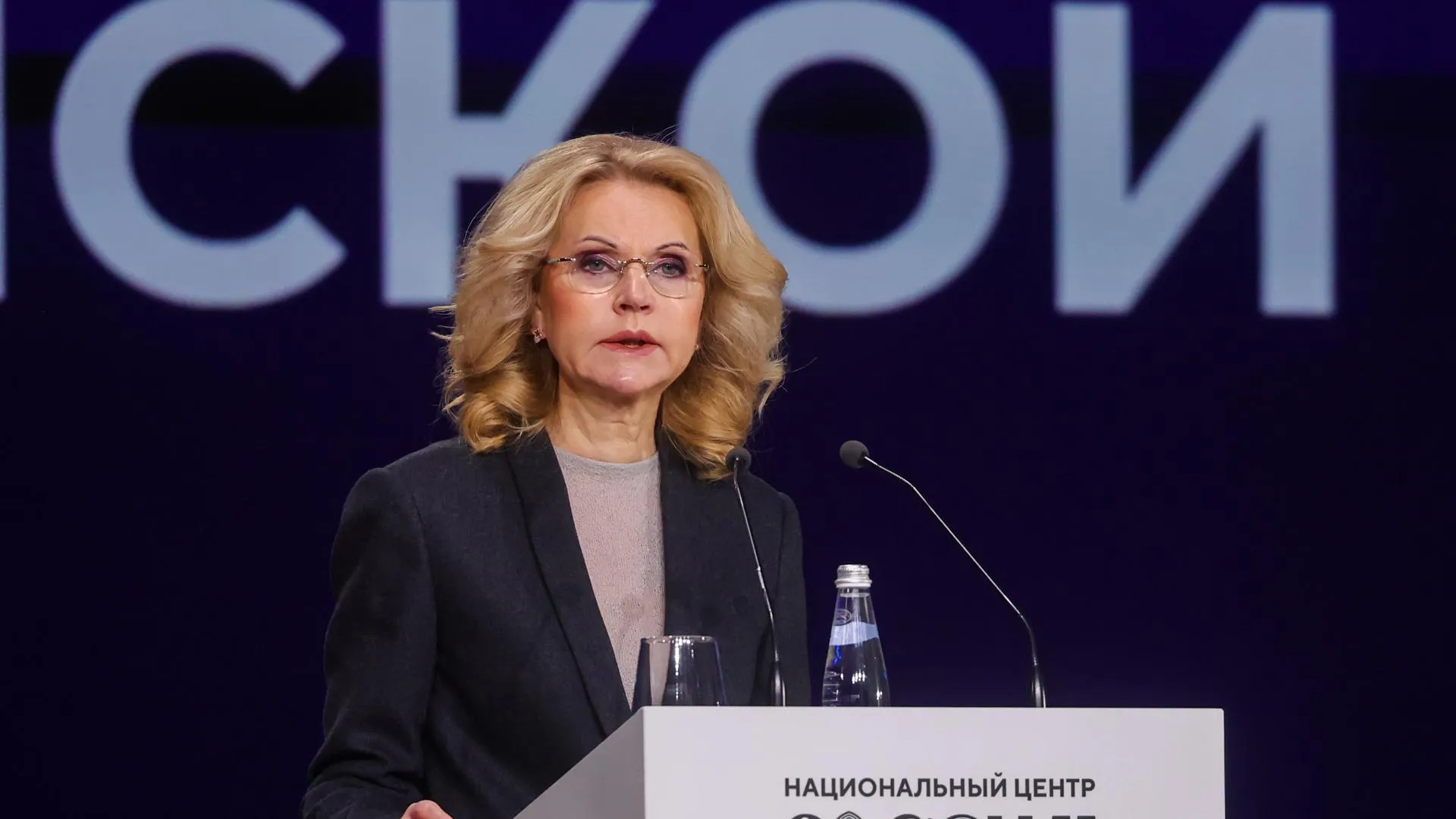 Shatokhina Natalia/news.ru