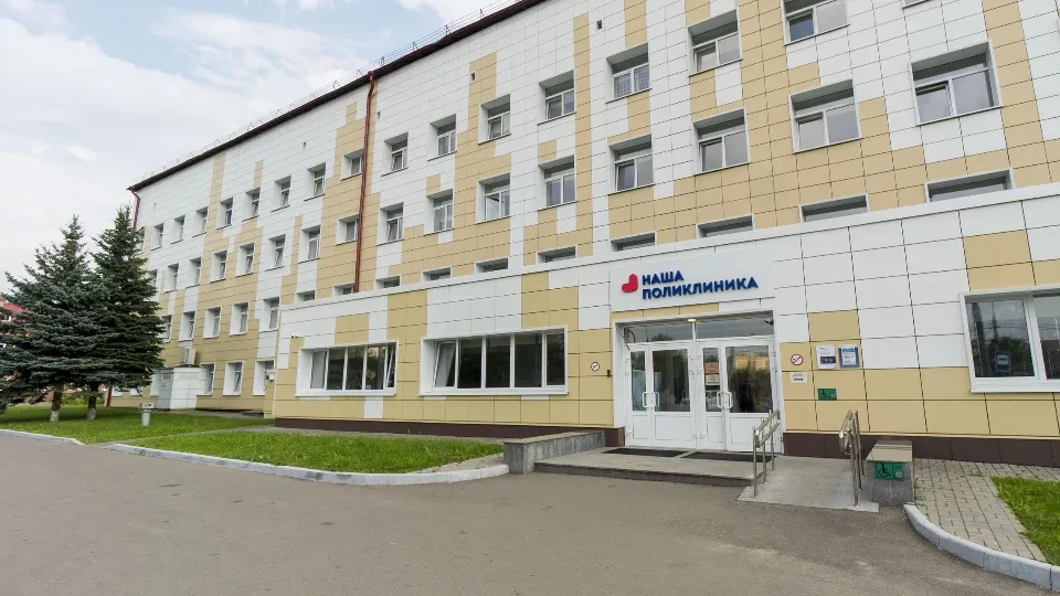 Фото: МедиаБанк Подмосковья/Анастасия Сараева