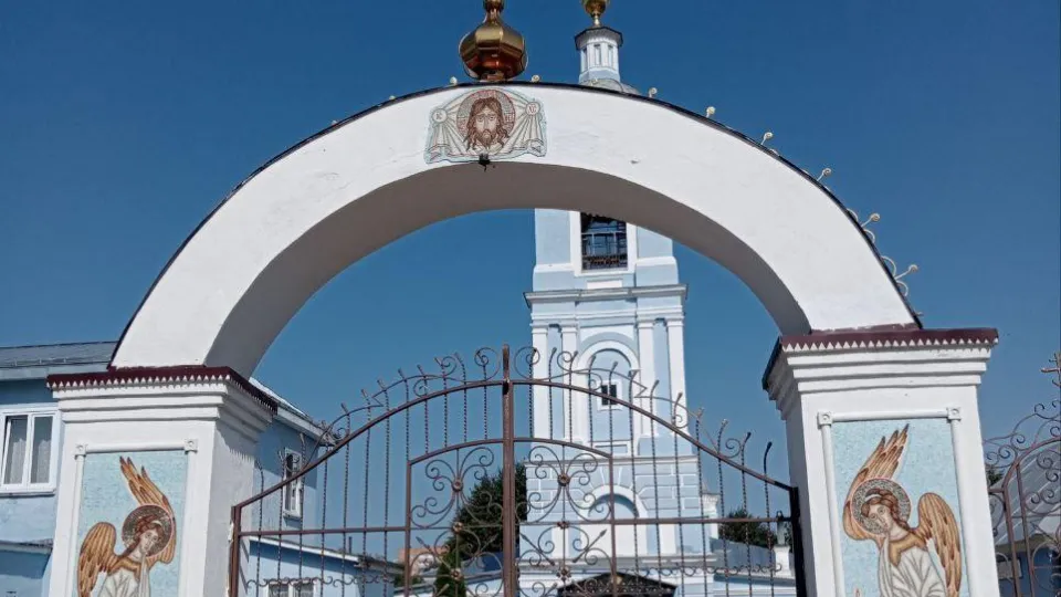 Картинка
