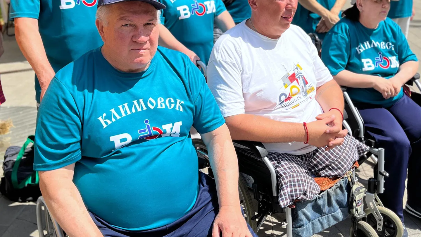 Фото: Соцзащита Серпухов