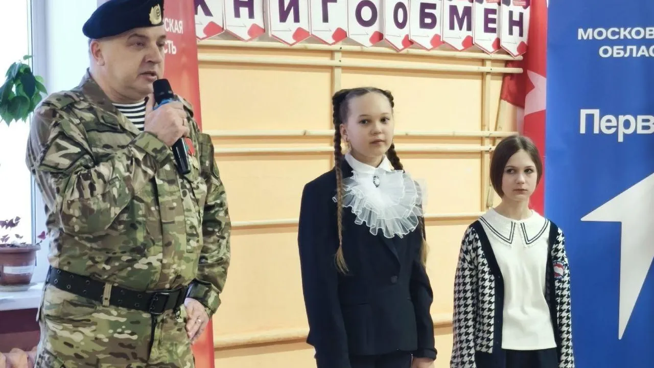 Картинка
