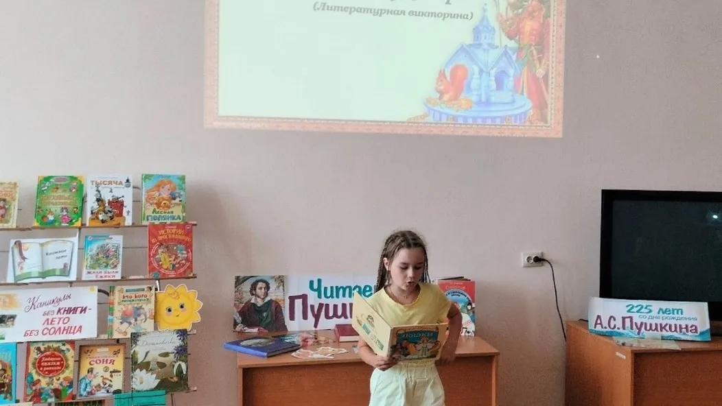 Картинка