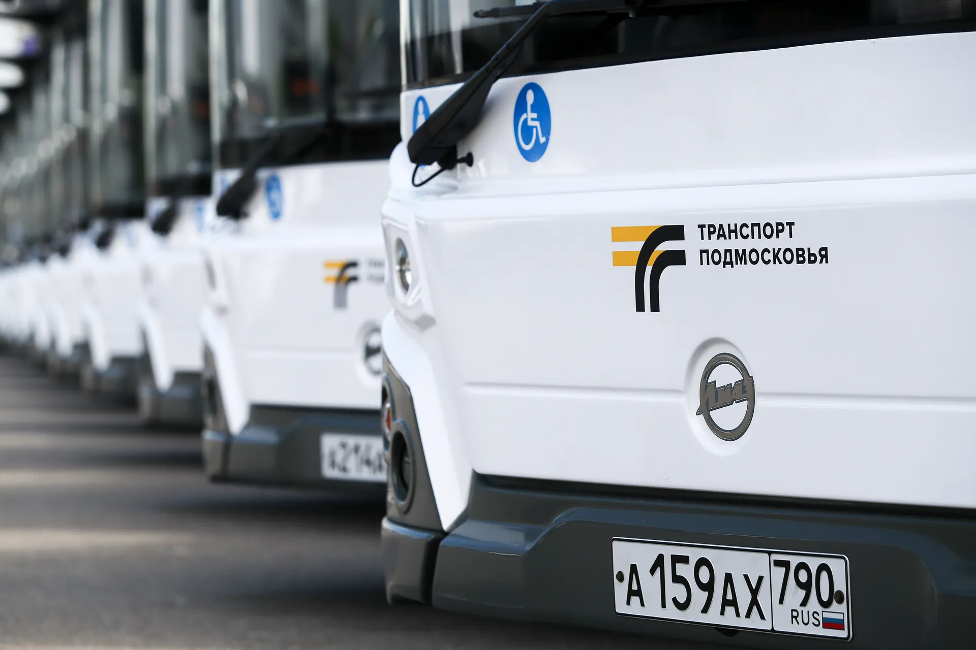 Проверка губернатором Подмосковья готовности к отправке в филиалы АО «Мострансавто» новых пассажирских автобусов