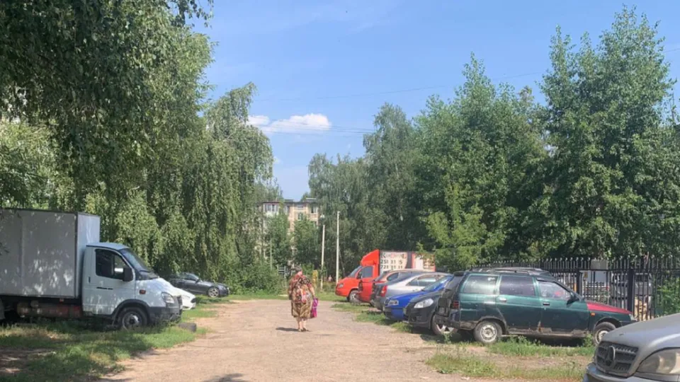Фото: администрация городского округа Люберцы&nbsp;