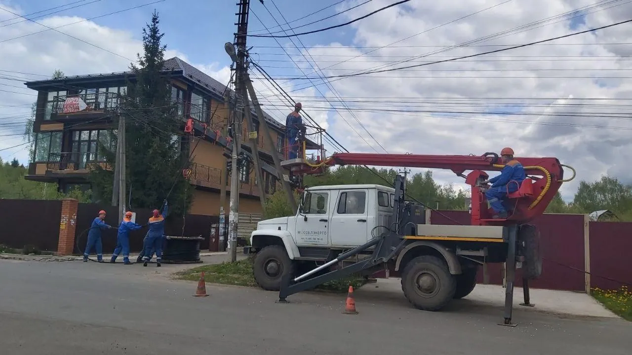 Фото: Министерство энергетики Московской области&nbsp;